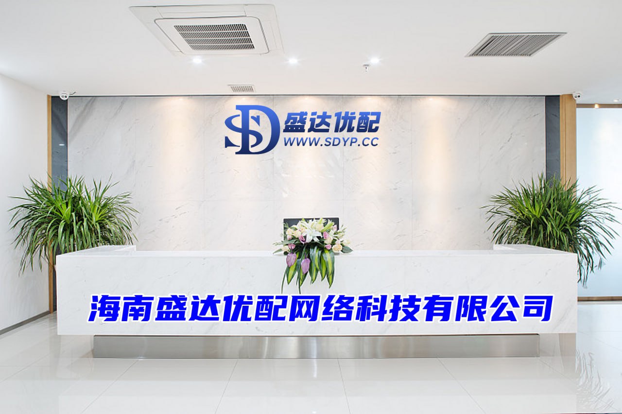 天宇优配-合法配资平台官网-配资网上配资-证券配资炒股